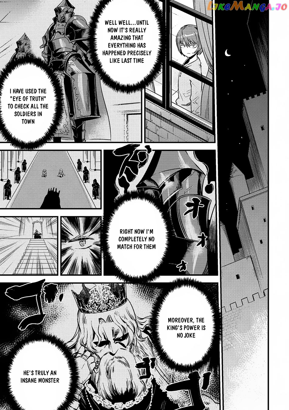 Redo Of Healer, Chapter 3.2 image 05